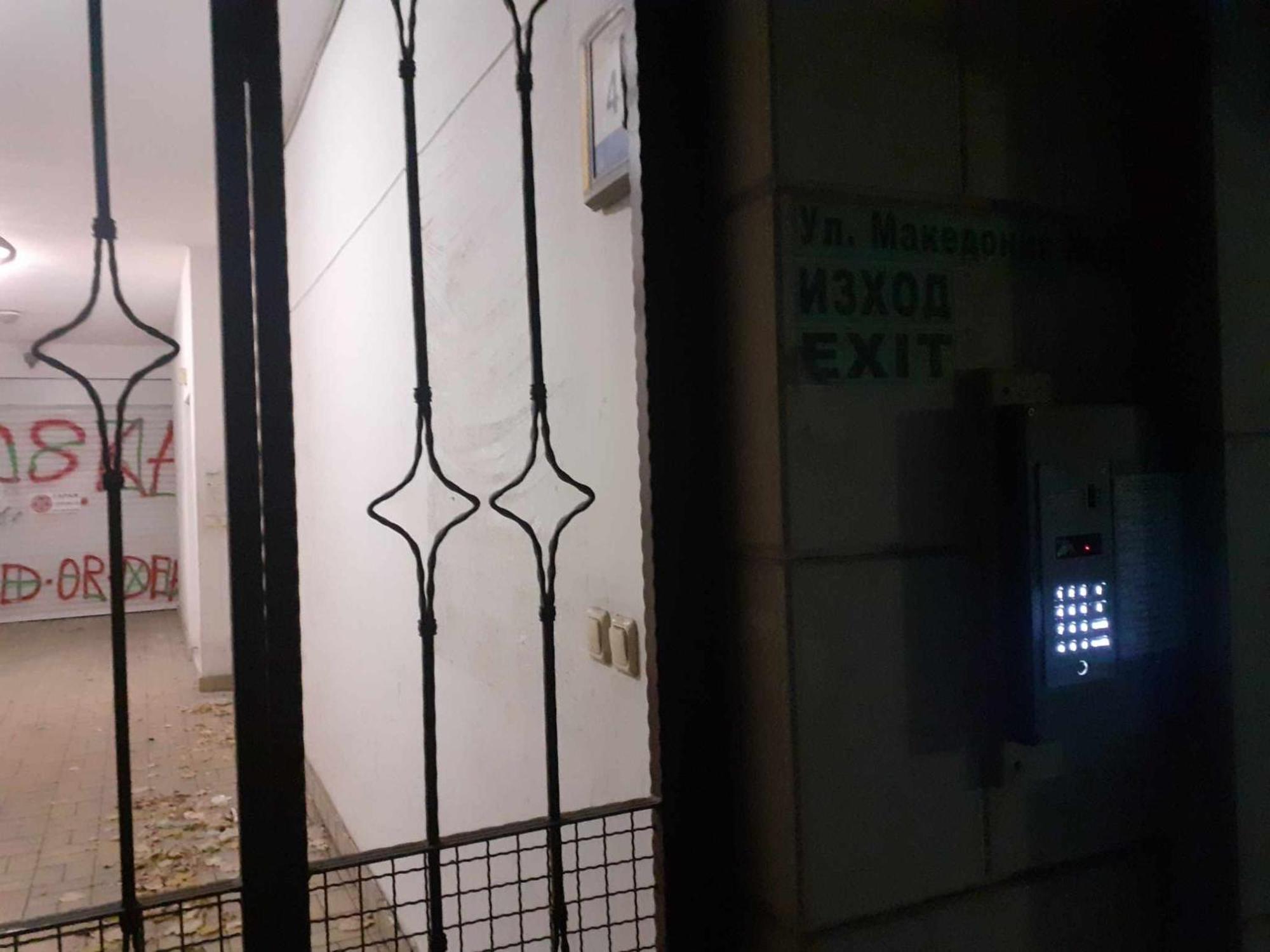 Топ Център Варна, На Минути Пеш От Морето! Exterior photo